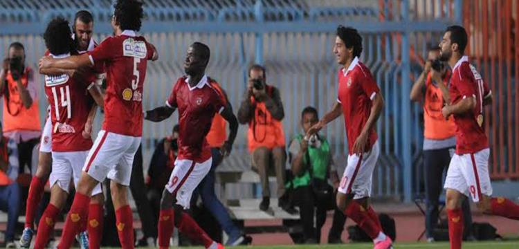 الاهلي 